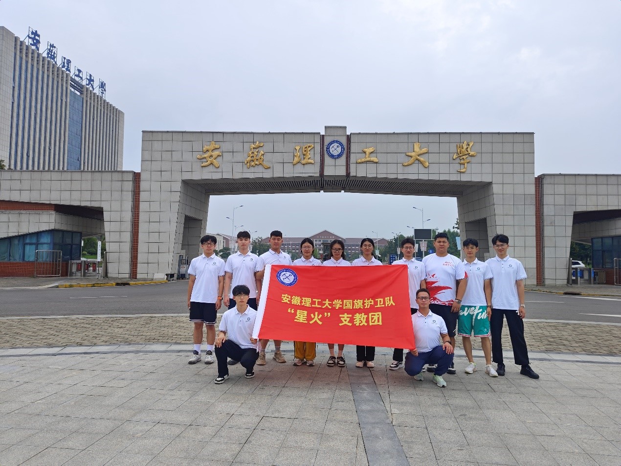 �������ǻ�֧�̈F������֪�R����կ��־Ը�Є�ů����