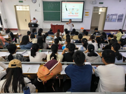 �����c�h(hu��n)���W(xu��)Ժ�e�k�����ռ���֪�R ���o(h��)�������L������֪�R�ռ����