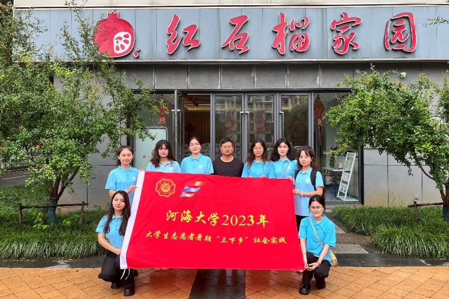 �Ӻ���W�W��̽�L�tʯ��҈@����F�Y��������