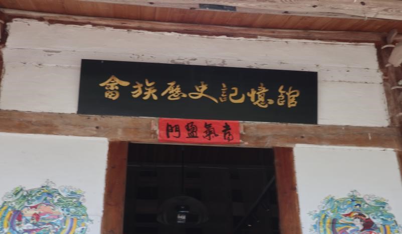 ������ǧ�ꡱ����̽�L����vʷӛ���^