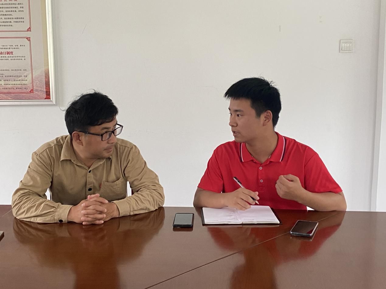 ��ɽ���¿�����׷�������������