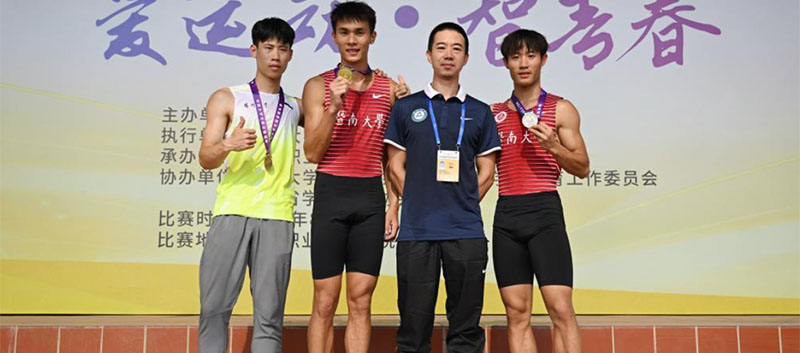 ȫ����W���\��ِ����100�כQِِ�r