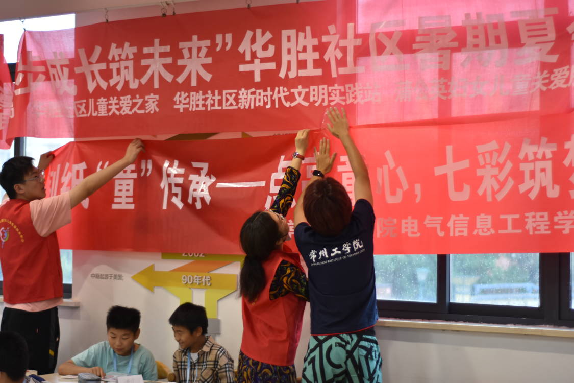 �̼�ͯ��(m��ng)�����P���x