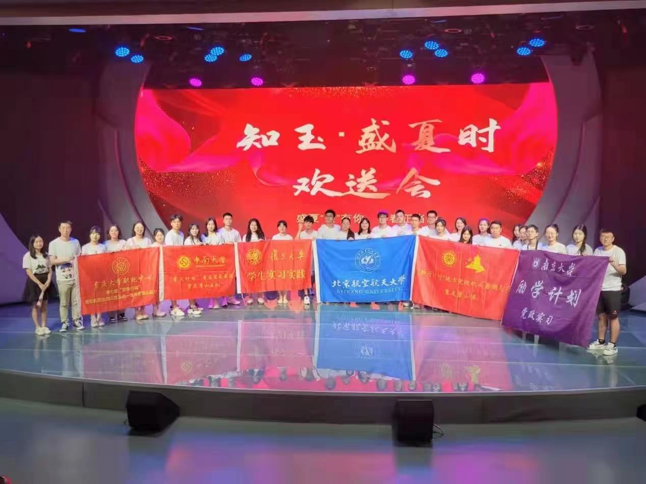 �ǻ�Ӌ��|�ؑc�ɽ���W�����ϣ��`���ɽ