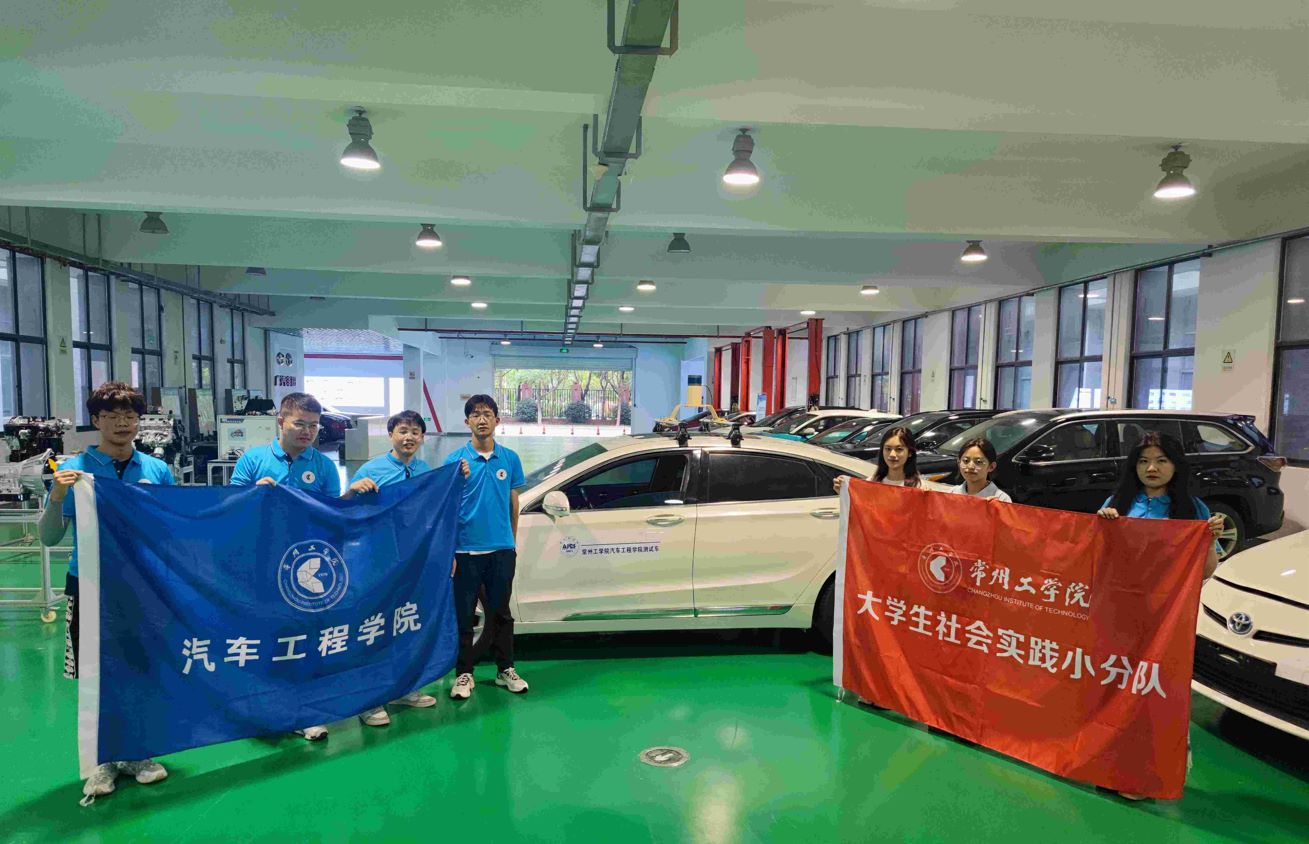 ���ݹ��W(xu��)Ժ����(d��ng)��֮�����F(tu��n)�(du��)�e�O���(zh��n)2023���Ї����ܾW(w��ng)(li��n)�㷨