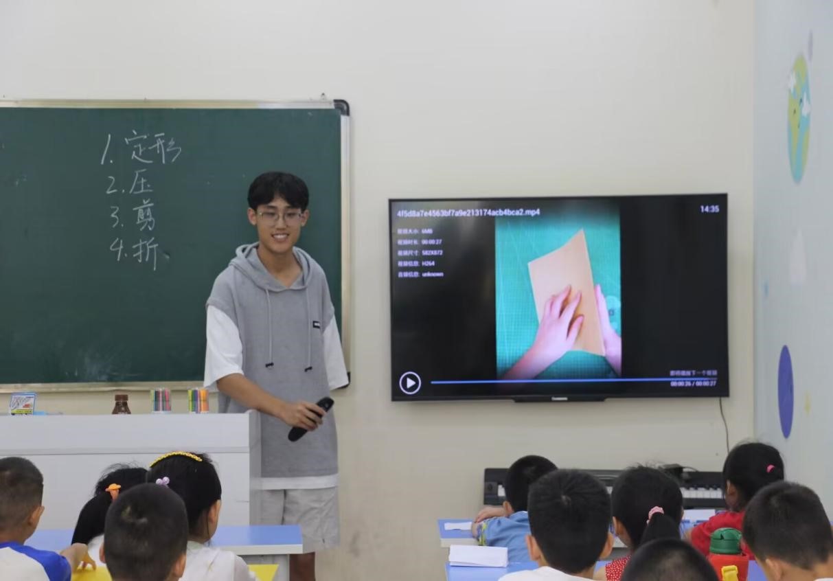 ɽ��W��֧�̸������o���������ĉ��룬��Ҋÿһ�w�W������