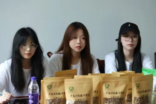 ���ԺУ�W������������������`�F��ֱ�����r��·��