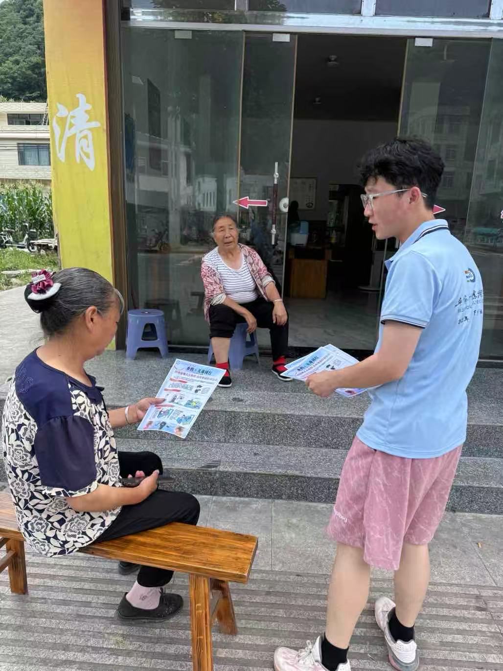 �ഺ�������������M(j��n)�f(w��n)�ҡ��������P(gu��n)�^(q��)����(ch��ng)�(zh��n)��կ��^(q��)�����l(xi��ng)����������(sh��)�`�o(j��)��(sh��)