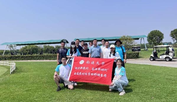 �����r���w�� �x���l�����d