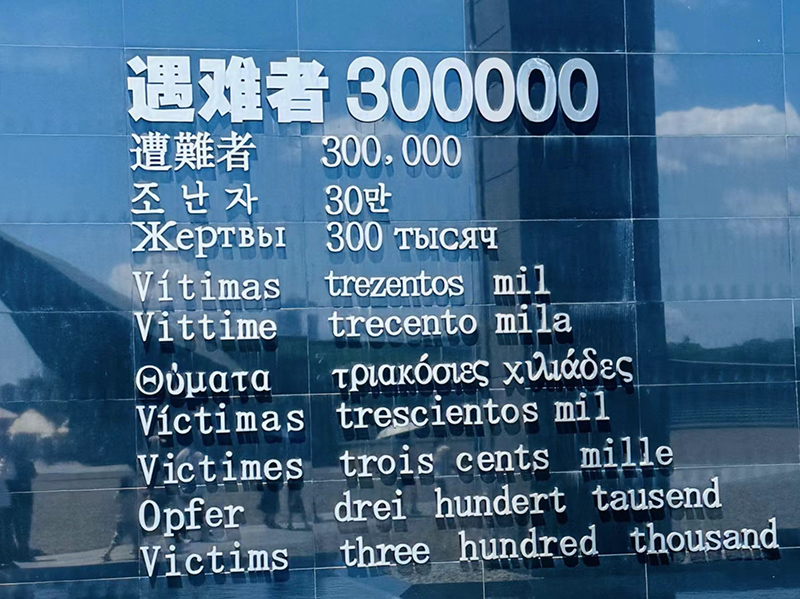 �Кvʷ֮���ء�˼��ƽ֮���F