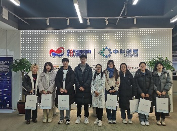 ����������`����������(j��ng)���W(xu��)Ժ������̼֮·���F(tu��n)�̽����