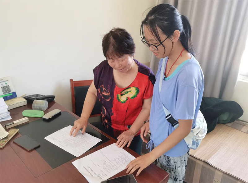 ������ԭ���F�������l�����d