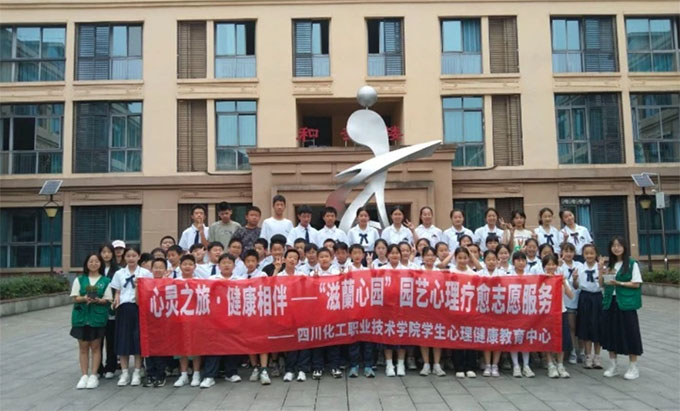 �����m�Ĉ@���@ˇ��������־Ը����(w��)���M(j��n)С�W(xu��)