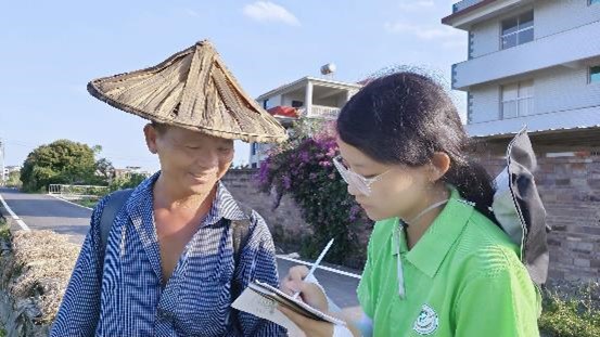 �ӏ����ӹ����������r�I�r��F����