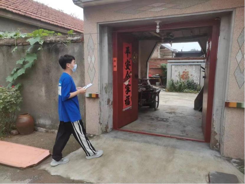  ���o(h��)�h(hu��n)��ɽ���������B(t��i)��(qi��ng)�������