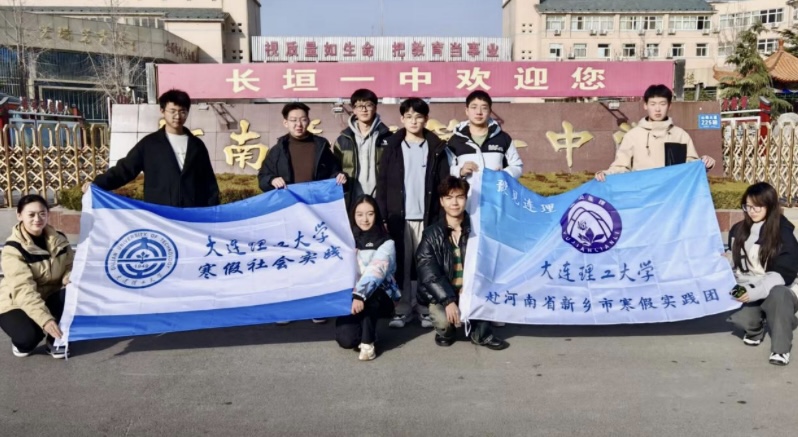 ԥҊ�B�����w���W��һ�о� �����v������