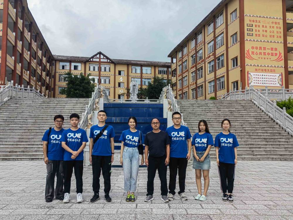 ���L�G���ЌW�����̌��`���� �����Ї������W�T���������Ռ��`��c�G���h�߼��ЌWؓ؟��Ҋ�沢����