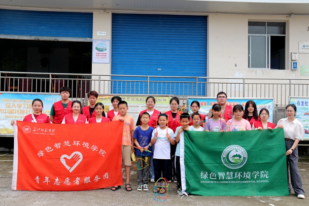 �߲ʼ��� �옷ͯ�ꡪ���������־Ը�����M(j��n)ʯ����^(q��)��С�����_չ�������ط�С�������v�n��