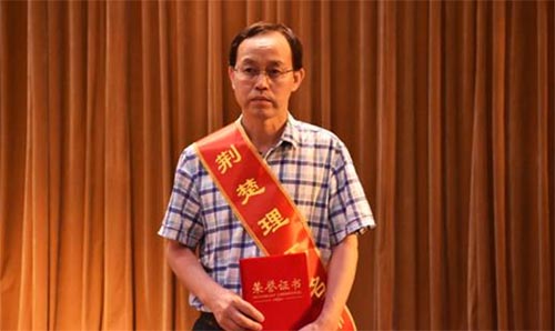 �������А��ġ��Г�(d��n)��(d��ng)?sh��)ČW(xu��)����