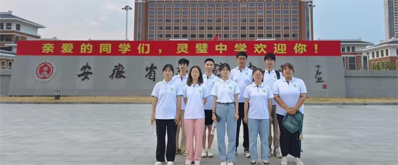 ��̼���Rδ�팍�`�F����^(q��)���v�p̼���M�WУ��������Դ