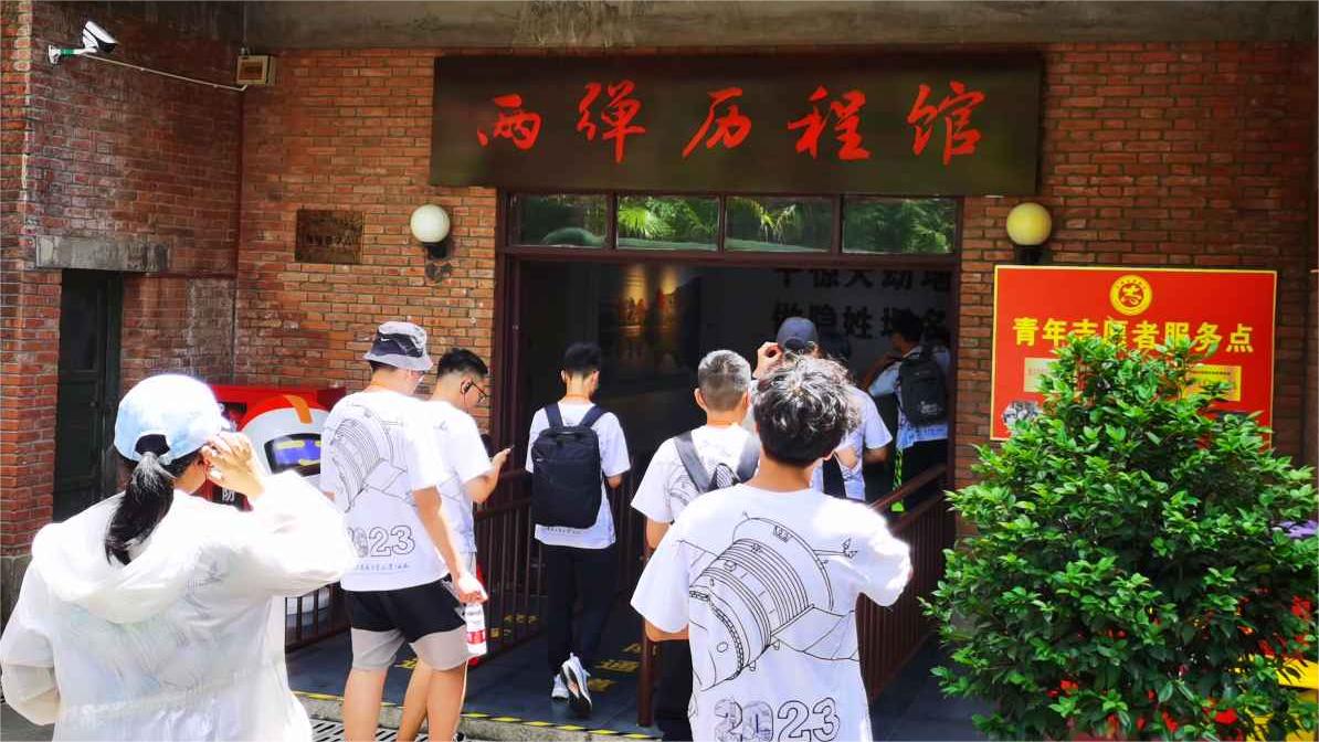 �L��Ժ�fַ��̽�ɏ����񡪡����҇������С����`�ǰ���Ї���