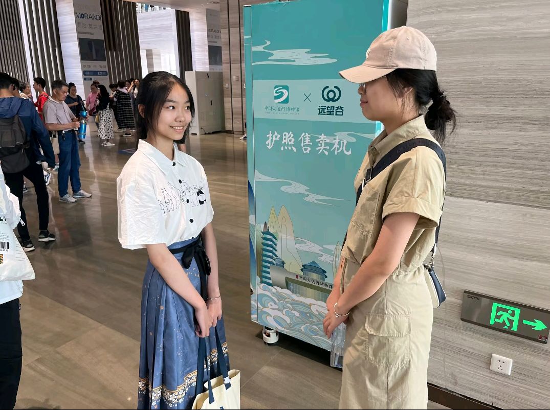 ��(sh��)�`���P(y��ng)�ഺ־���^�����M(j��n)�°l(f��)չ