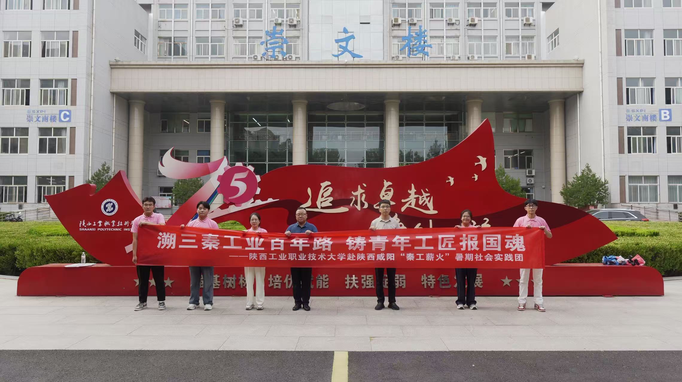 ������I(y��)�I(y��)���g(sh��)��W(xu��)늚⹤�̌W(xu��)Ժ���ڡ������l(xi��ng)�����(hu��)��(sh��)�`�����xʽ����e�k