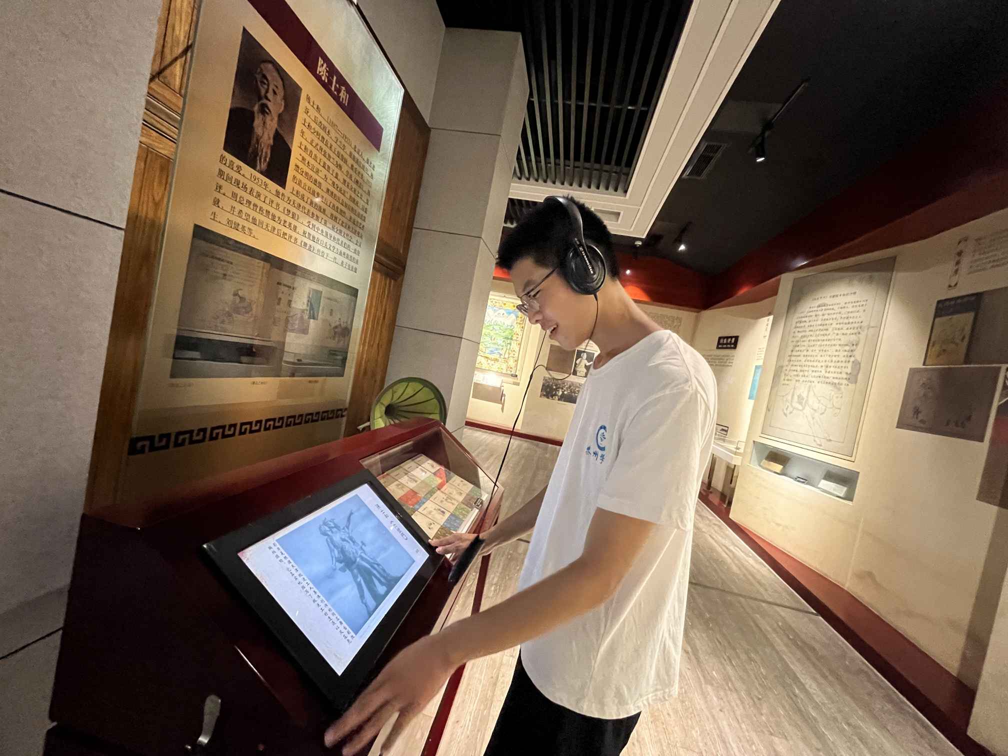 �����z��퍡��������ġ�����ֱ��+���z���F��K�з�����M̩�ݷ��z�Ļ�����