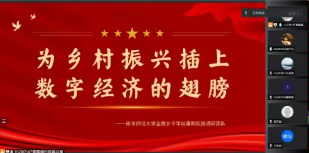 ̽����(sh��)�ֽ�(j��ng)��(j��)��·�����ھ��l(xi��ng)�����d������