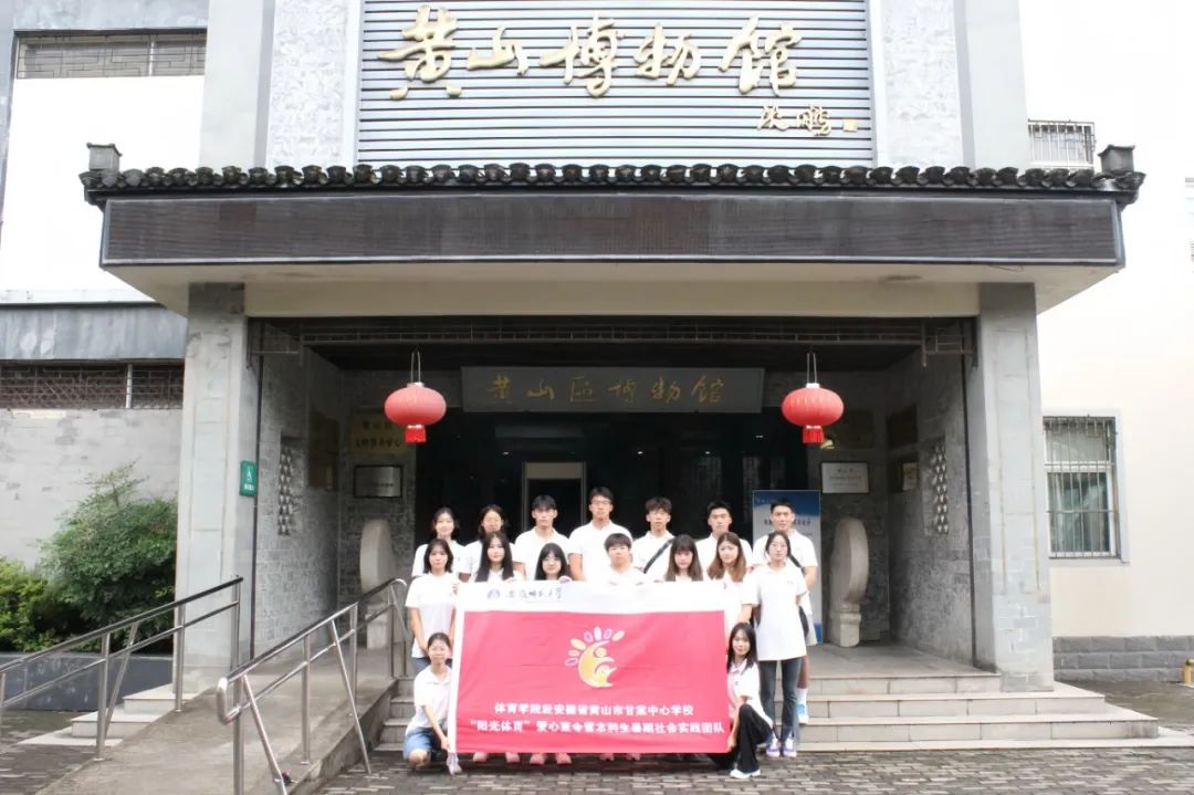 ̤�����E������vʷ�����Sɽ�^�����^֮��