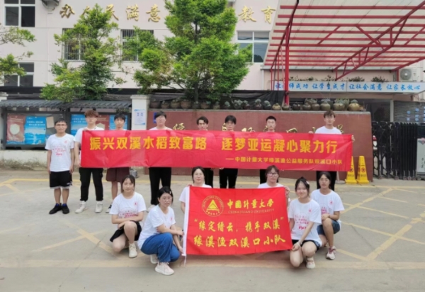 ��Ҋ����С��ώ���