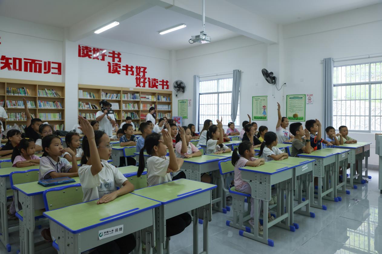 ֪�R��ƴ���h��ʰ�ġ������Α򡪡�����W�Ӟ����r�Wͯ���조��λһ�w�����L���