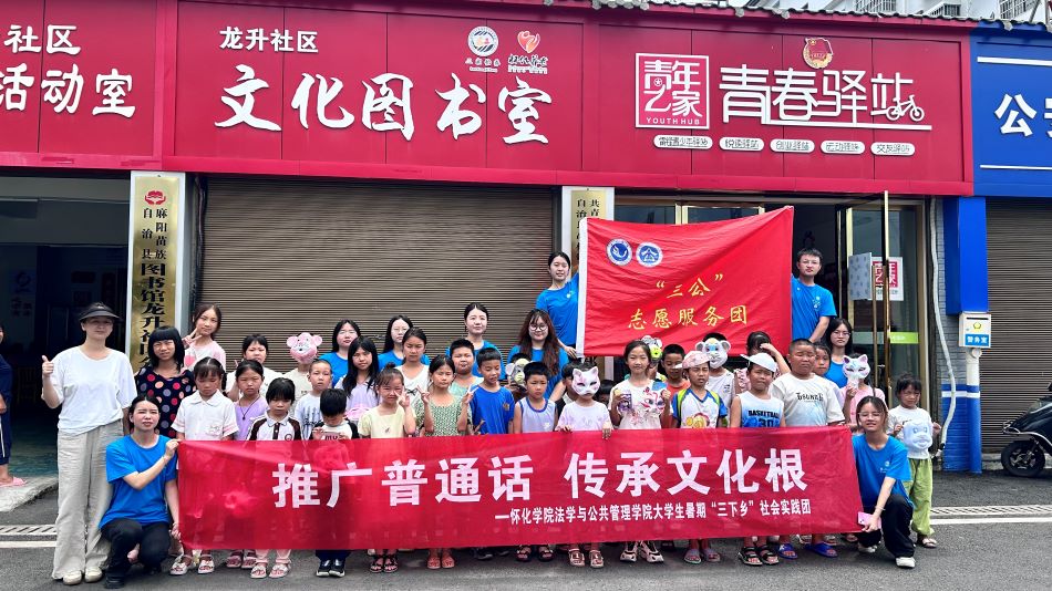 �ѻ��W(xu��)Ժ���W(xu��)�c��������W(xu��)Ժ��������־Ը����(w��)�F(tu��n)���������࠿�����������������Є�(d��ng)