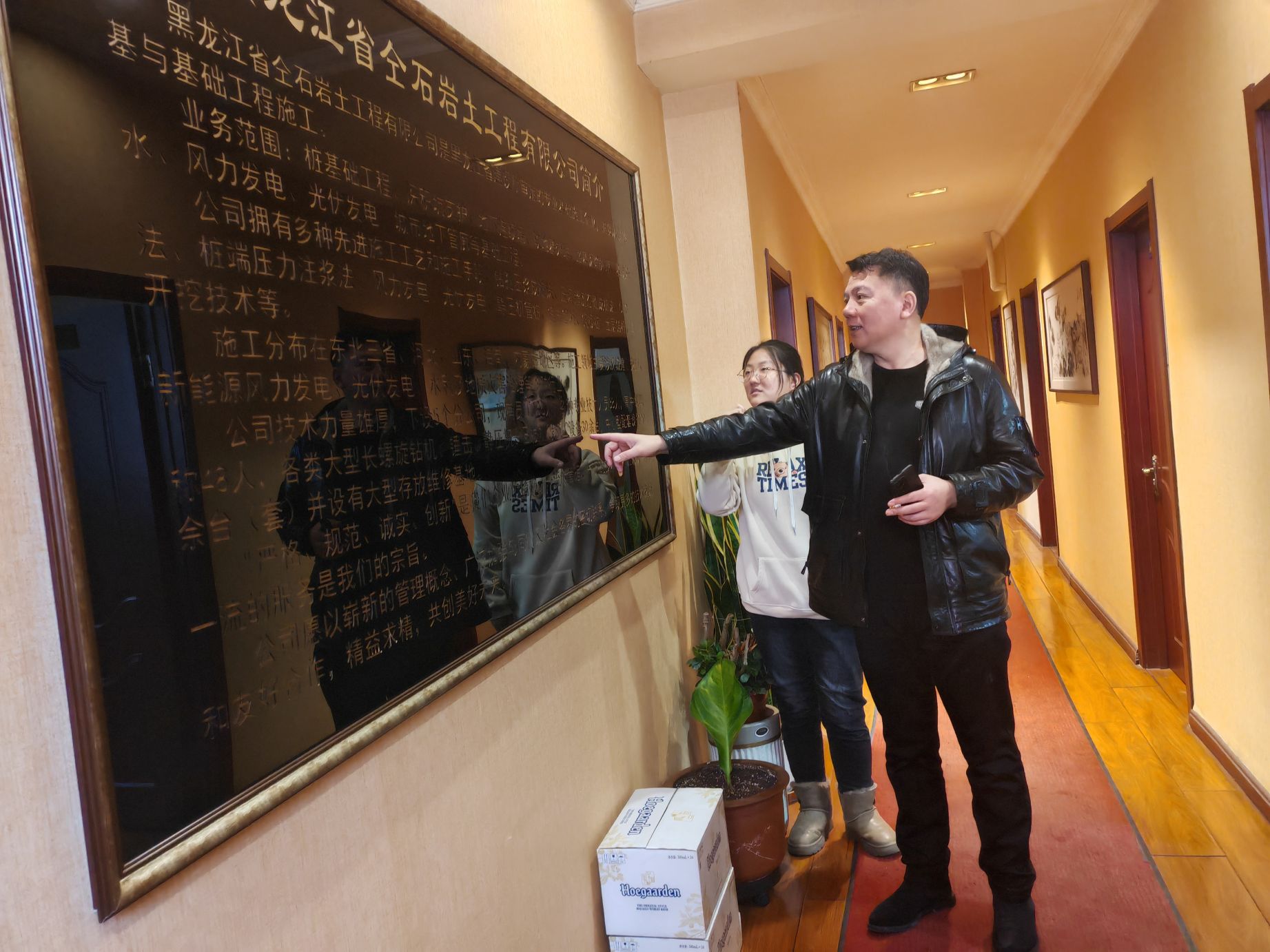 ̽�r���W��ˇ�����³̴ٰl(f��)չ