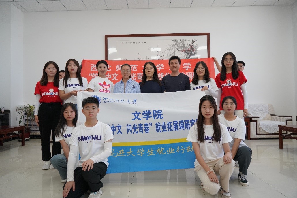 �������������� �W���ഺ�����`�F�������I�WԺ�{�ЌW��