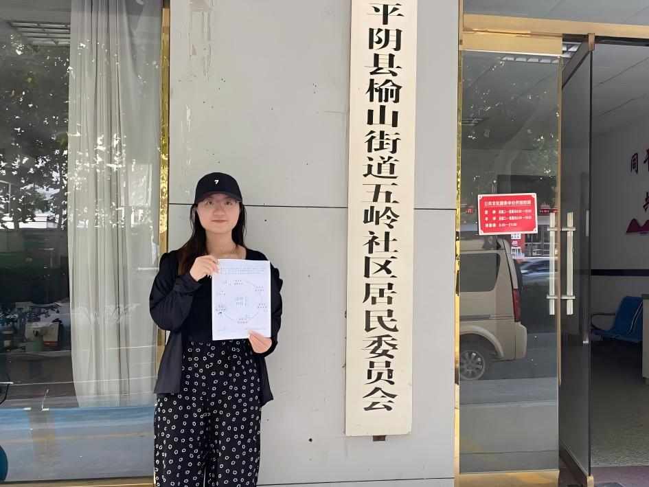 ���󝙝����� ���B�c��δ��