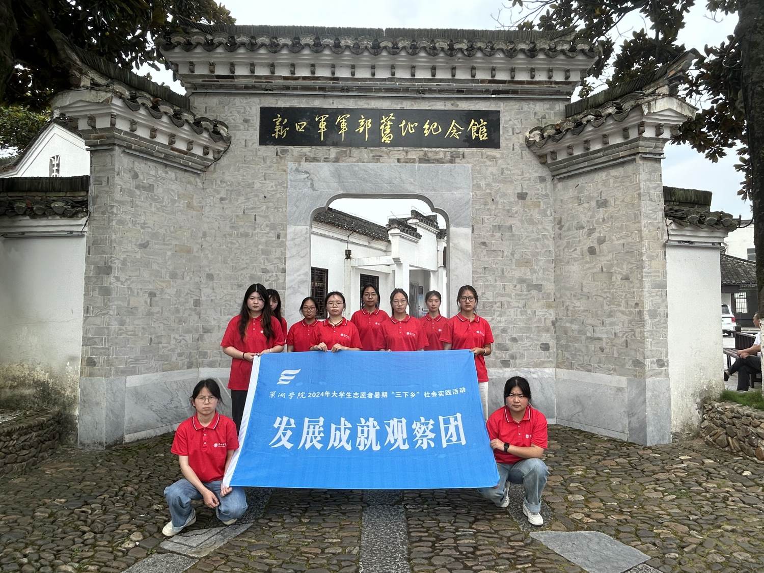 �����WԺ�������Лܿh�_չ��ý�wҕ���´�W��˼�����ν����c�Z�Լ����ںϰlչ�{�Ќ��`���