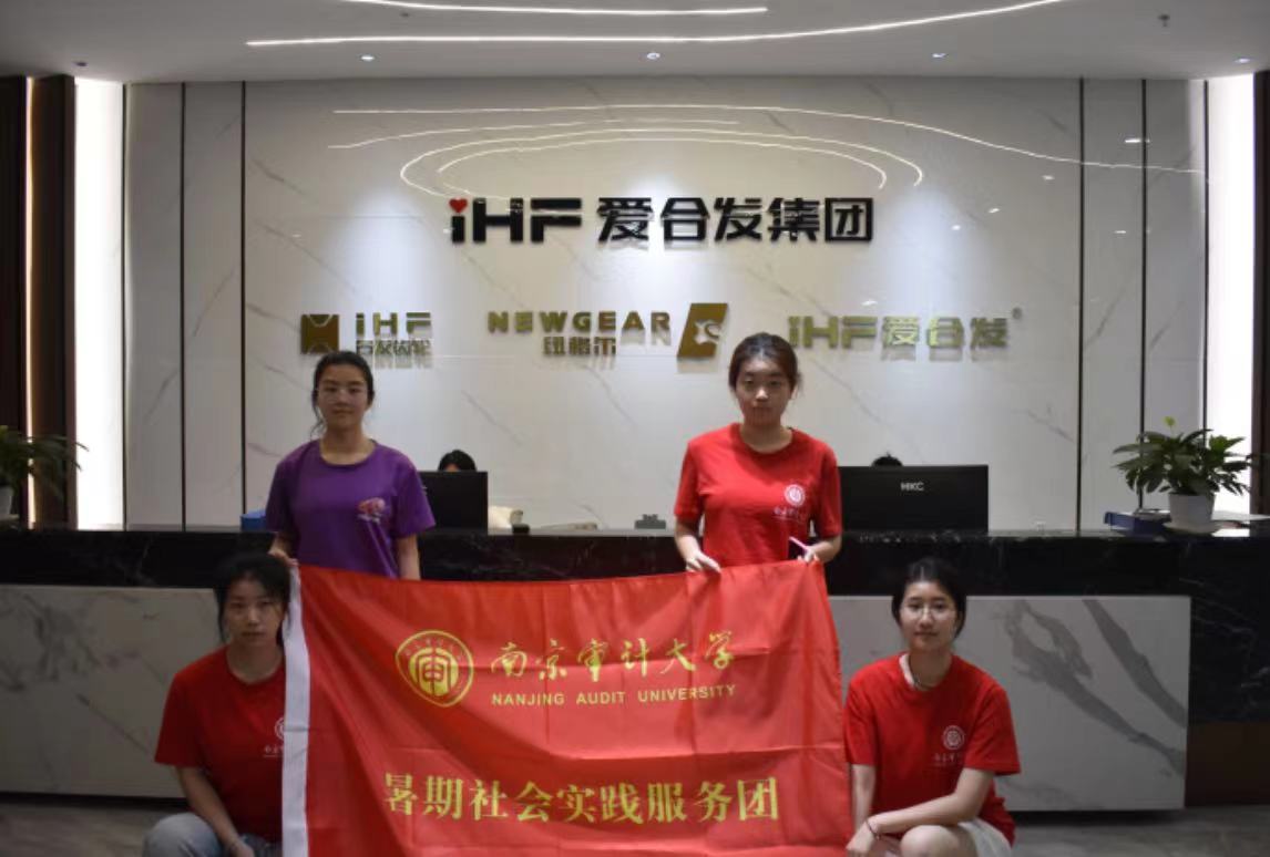 �Ͼ���Ӌ��W������`�F�̽�����������c�Ԅӻ��ĊW��