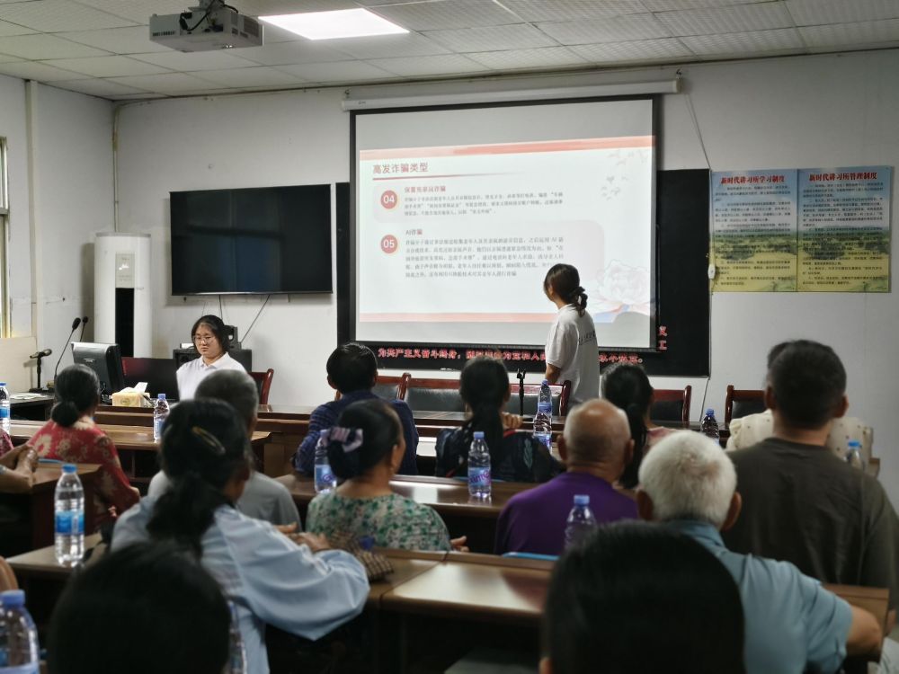 �ؑc���ĿƼ��WԺ���`�F�d�r�岥��֪�R�N����������ȫ������ƪ��