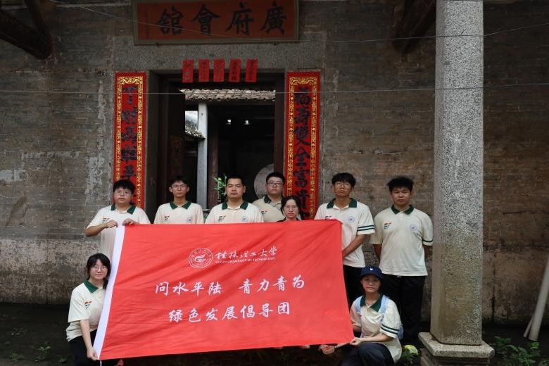 ����ˮƽꑡ��`ʹ����������tɫ�J�ݴ㟒�ۇ���