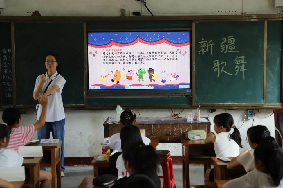 ����Ї��½���ͯ�Ĺ���