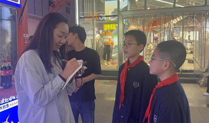 ʯ���f���(gu��)�Z(y��)�W(xu��)У�_(k��i)չ���(hu��)��(sh��)�`���(d��ng)