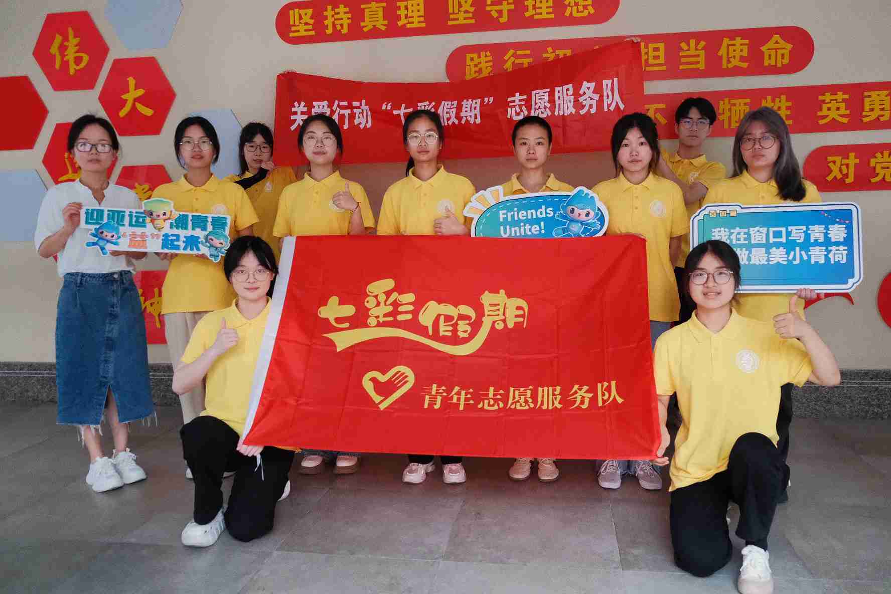 ӭ���\ ůͯ��|��ؔ�|������W���_չ ���߲ʼ��ڡ����̌W־Ը����(w��)���