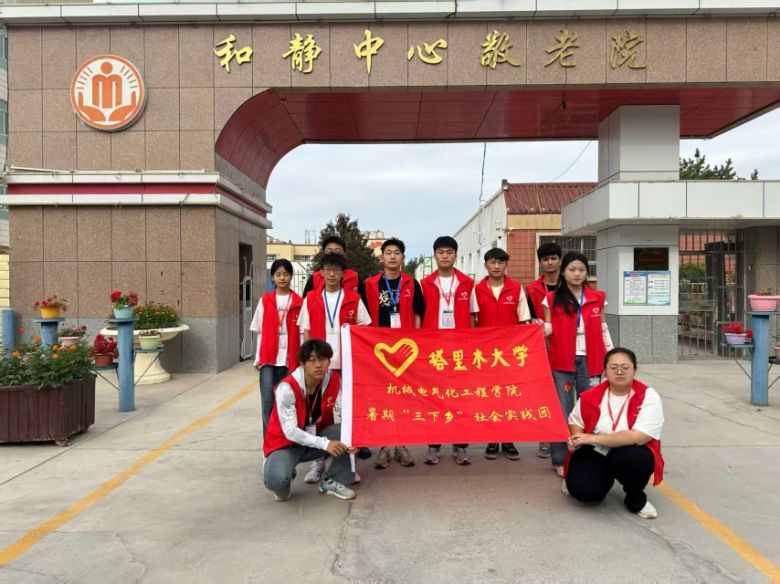 ����ľ��W��н��ů�ỵ̄����\�o���硱�F����M���o�h���ľ���Ժ����"�������Ķ��������Ϲ�������"����_չ�����l־Ը��ӣ����ഺ�����q����ů�����c���Є�׌�P�������