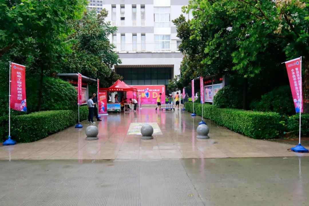 ����ѩ���I(l��ng)�ݽz�������ϙC(j��)��I(y��)�W(xu��)Ժ�Į��I(y��)�����������¸߶�