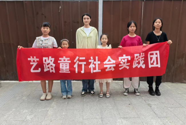 ������ң��赸�ί������r(n��ng)�����؃�ͯ������L�����赸�ί��Č��`�c̽��