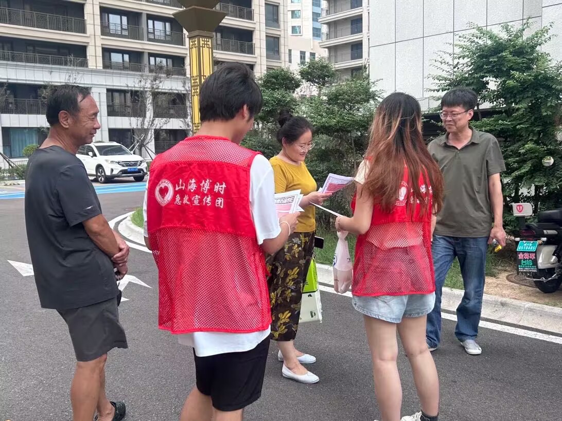 ɽ�������r(sh��)���ȡ������F(tu��n)���묔��ɽ��^(q��)�_(k��i)չ���ȿ��ջ��(d��ng)