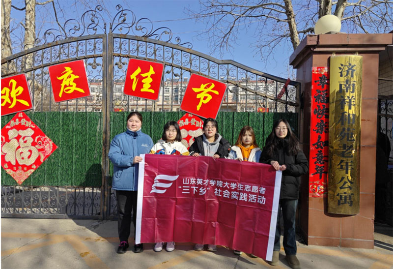 ���M�B��Ժ �P��������