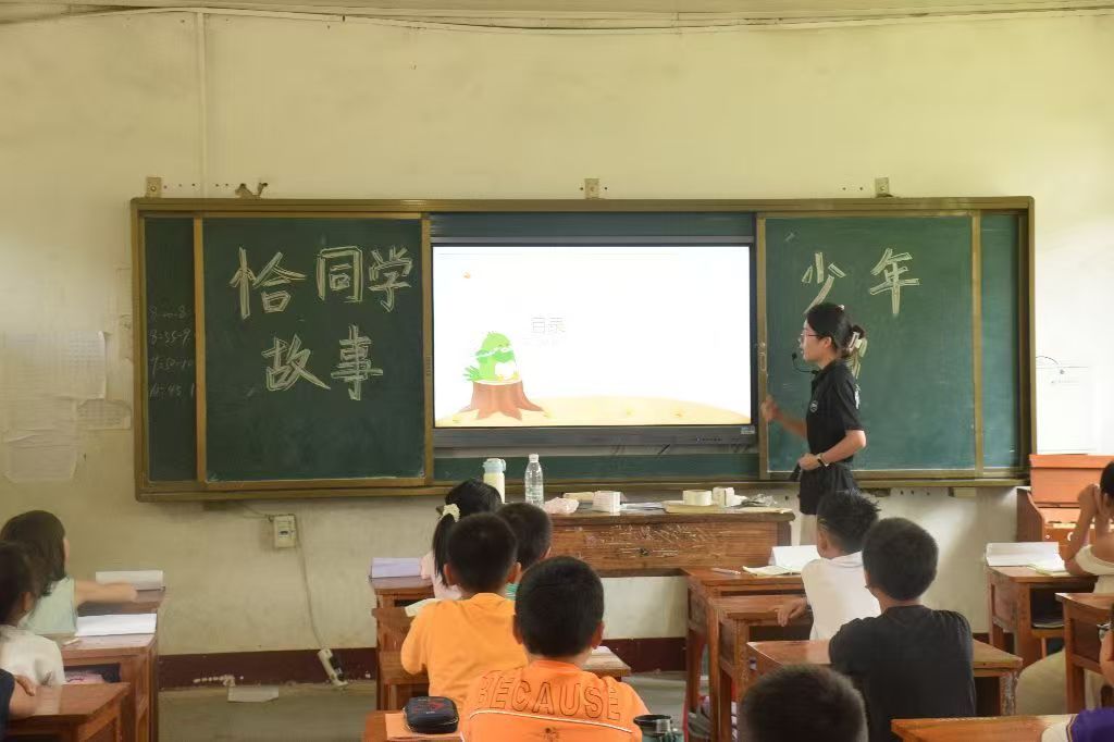 �����⡱Уʷ������Ԓ�����t ��������һ���������l���tɫн���n���_�v