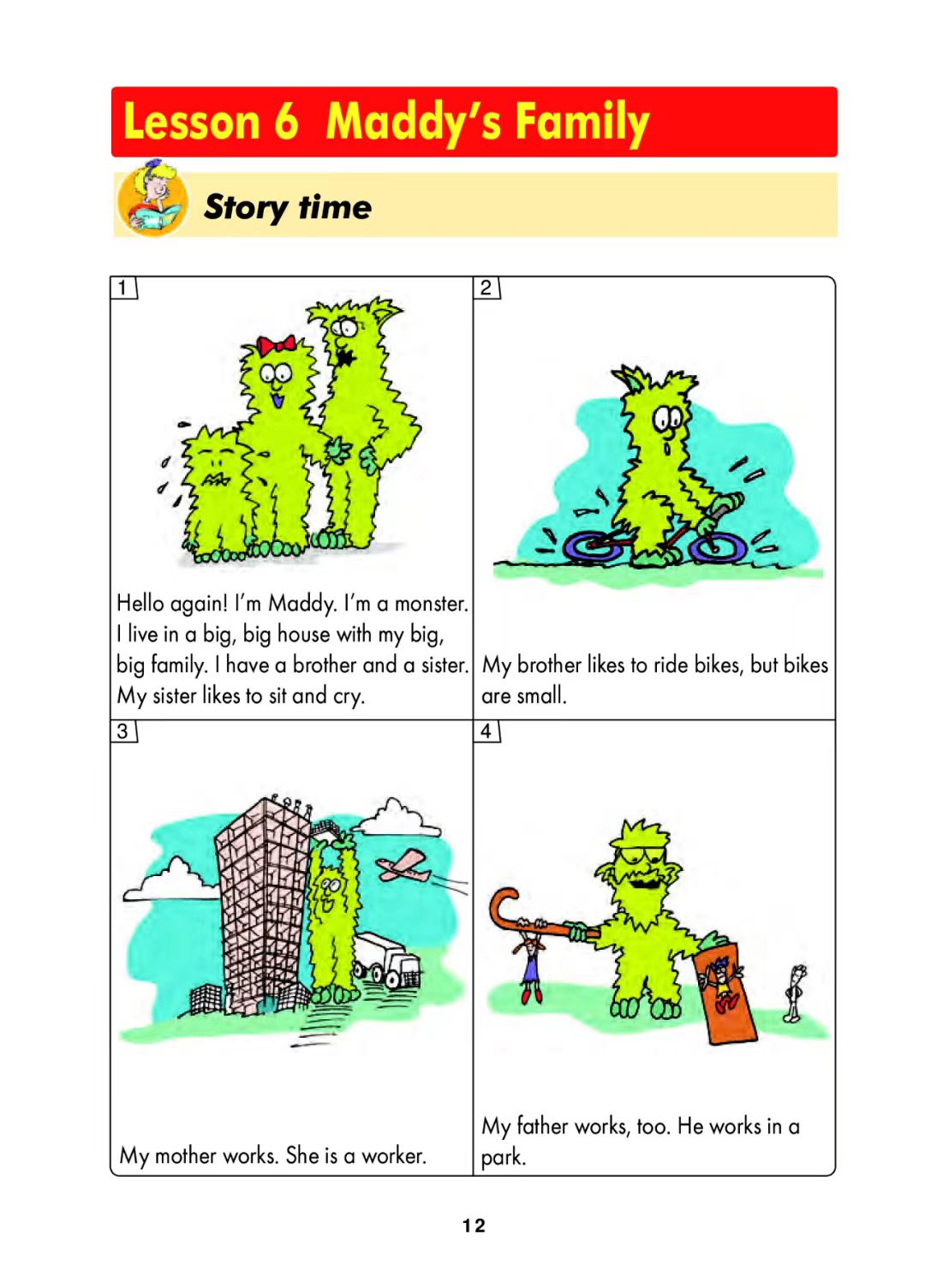 ����������̎���L���g������